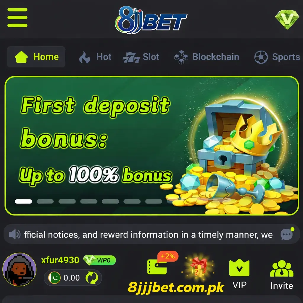 Deposit and withdrawal 